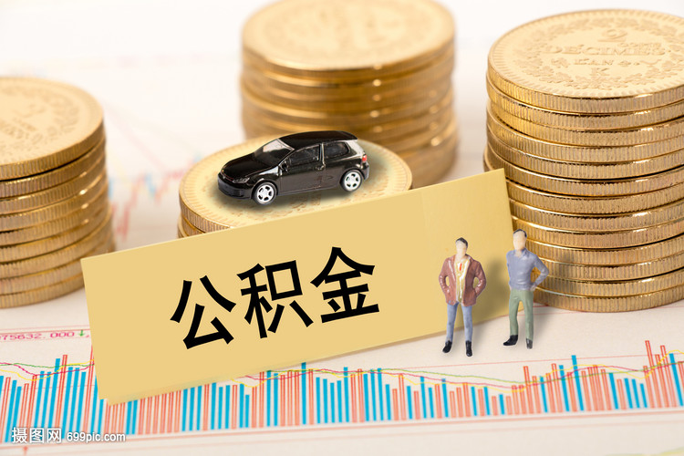 重庆私人借款
